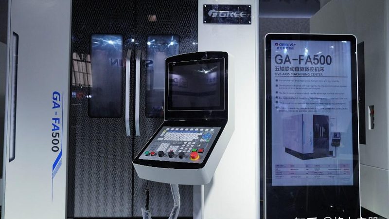 龙门加工中心在模具零件加工中的应用与优势