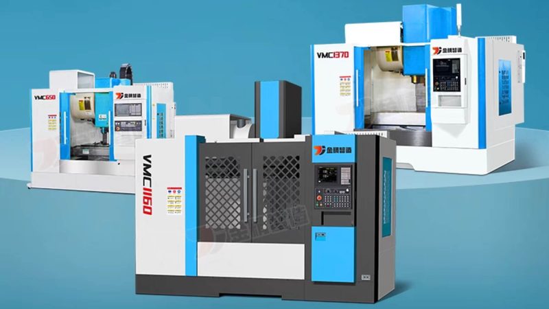 高速模具立式加工中心：揭秘其核心规格与选型要点**